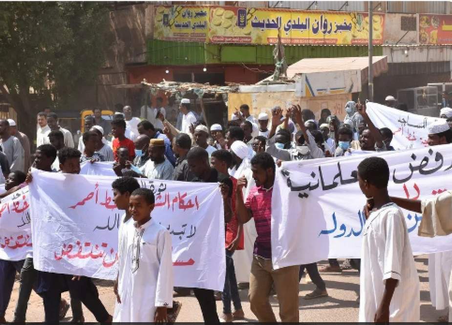Demo warga Sudan menolak normalisasi UEA (MEMO).
