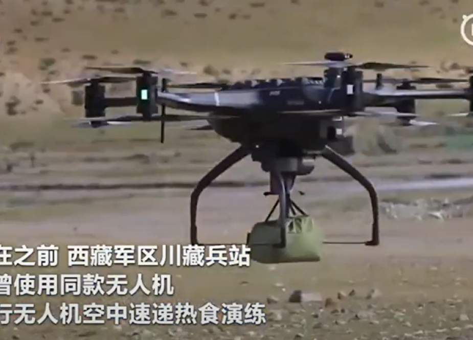 Chinese Military New Combat Drone