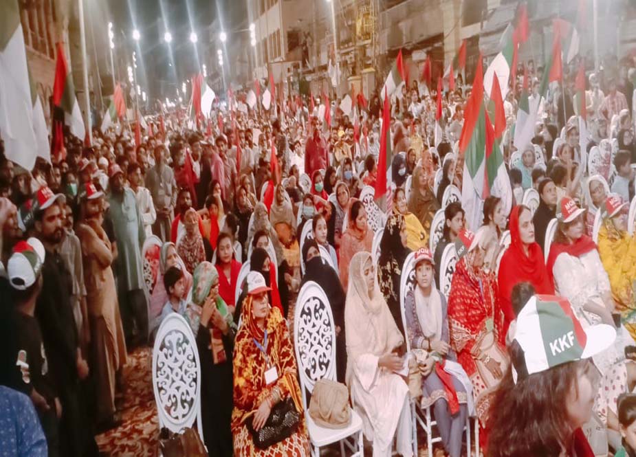 ایم کیو ایم پاکستان کے تحت شہری سندھ کے حقوق کیلئے حیدر آباد میں پاور شور کا مظاہرہ