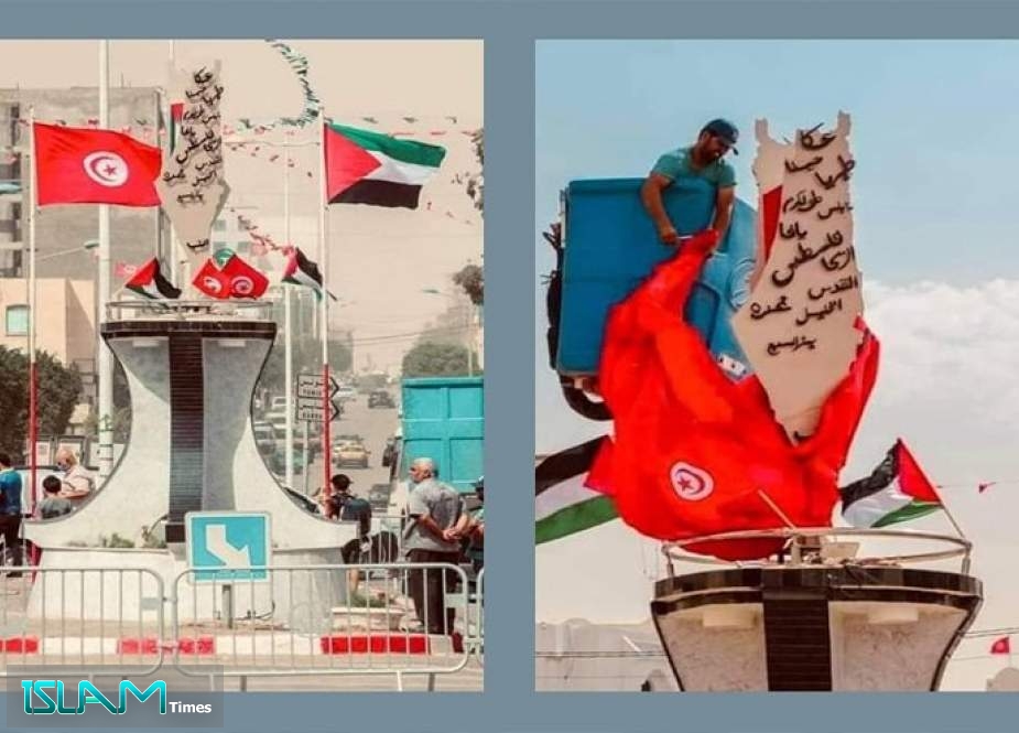 ’مدنين’ التونسية تضامنت مع فلسطين ورفضت التطبيع بهذا الشكل