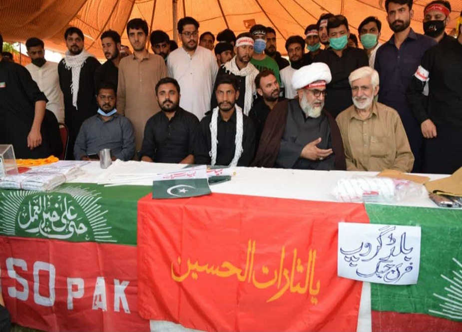 اسلام آباد، آئی ایس او کے کیمپ میں علامہ راجہ ناصر کی آمد کی تصاویر
