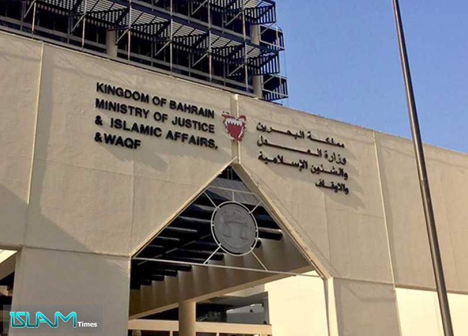 Bahrain’s Supreme Court Upholds Jail Terms against Two Activists
