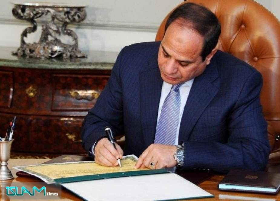 الرئيس المصري يصادق على اتفاق ترسيم الحدود مع اليونان