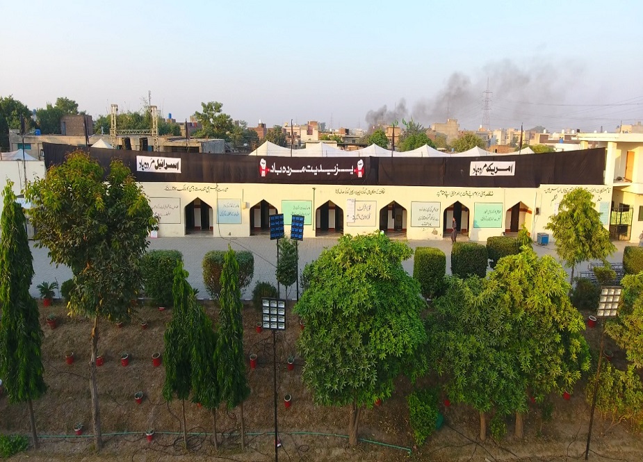 عروۃ الوثقیٰ لاہور میں اربعین کی تیاری کے مناظر