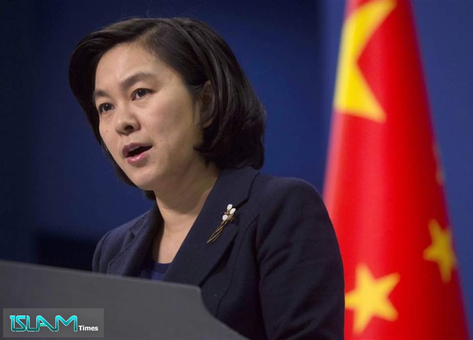 China Calls for Elimination of US Unilateral Measures against Iran