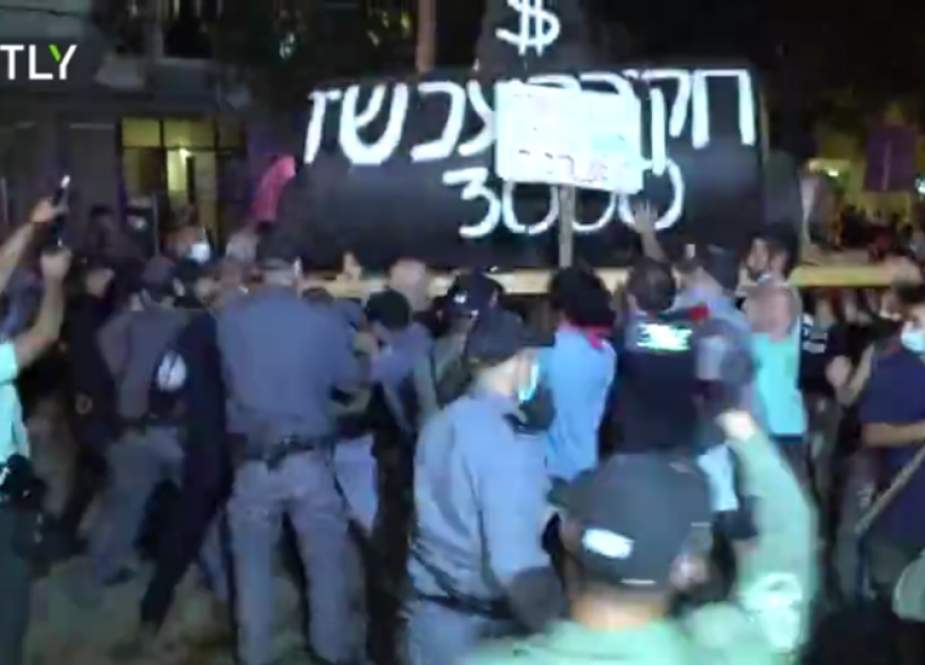 Anti-Netanyahu protesters.png