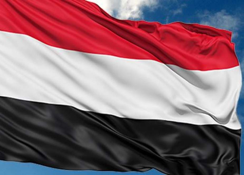 Yemen flag,.jpg