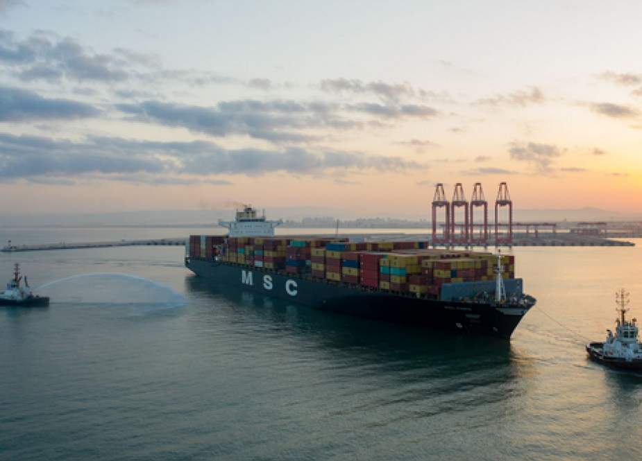 UAE cargo ship docks at Haifa Port.png