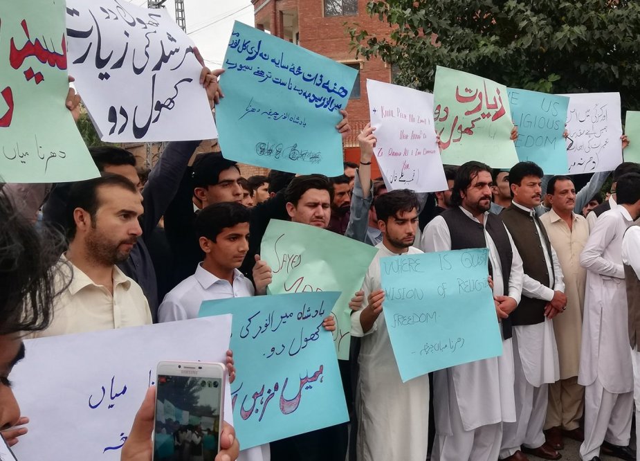 پشاور، بادشاہ انور غگ کمیٹی کی جانب سے احتجاجی مظاہرہ