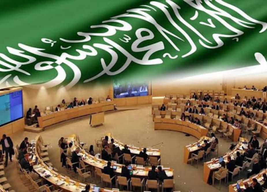 السعودية تخسر بانتخابات عضوية مجلس حقوق الإنسان