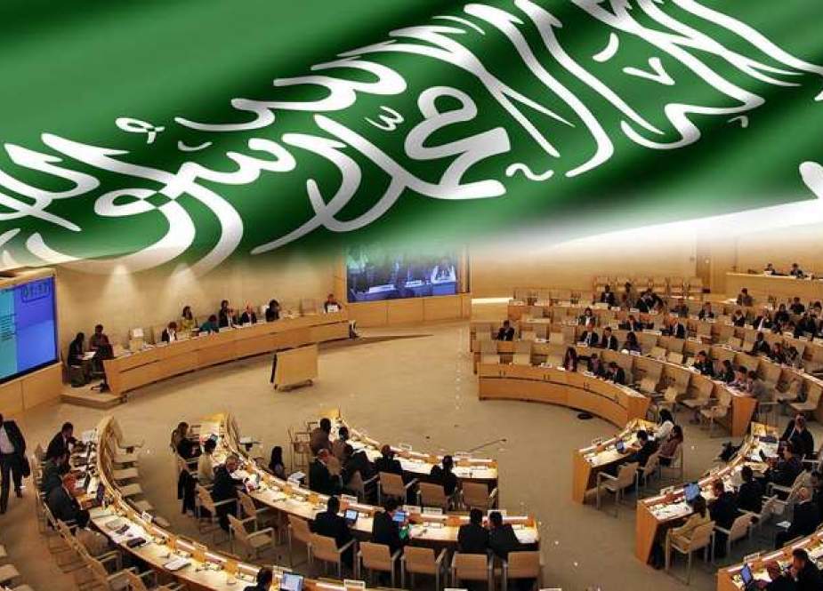 السعودية تُطرد من مجلس حقوق الإنسان