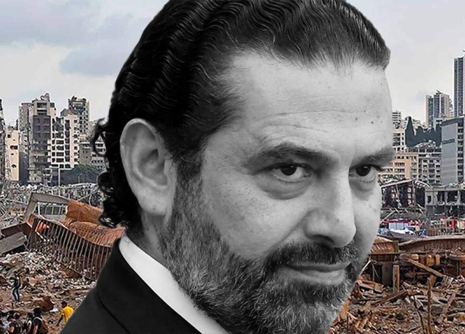 All in Hariri’s Favor; Good Fortune or a Plot?