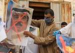 Bahrain to Prosecute Social Media Activists Condemning “Israel” Normalization