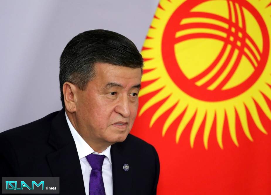 Kyrgyzstan President Resigns after Unrest