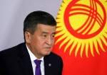 Kyrgyzstan President Resigns after Unrest