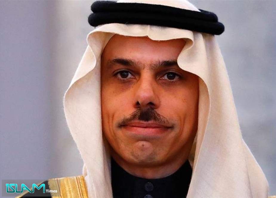 Saudi FM Calls for Israeli-Palestinian ‘Peace’ Talks