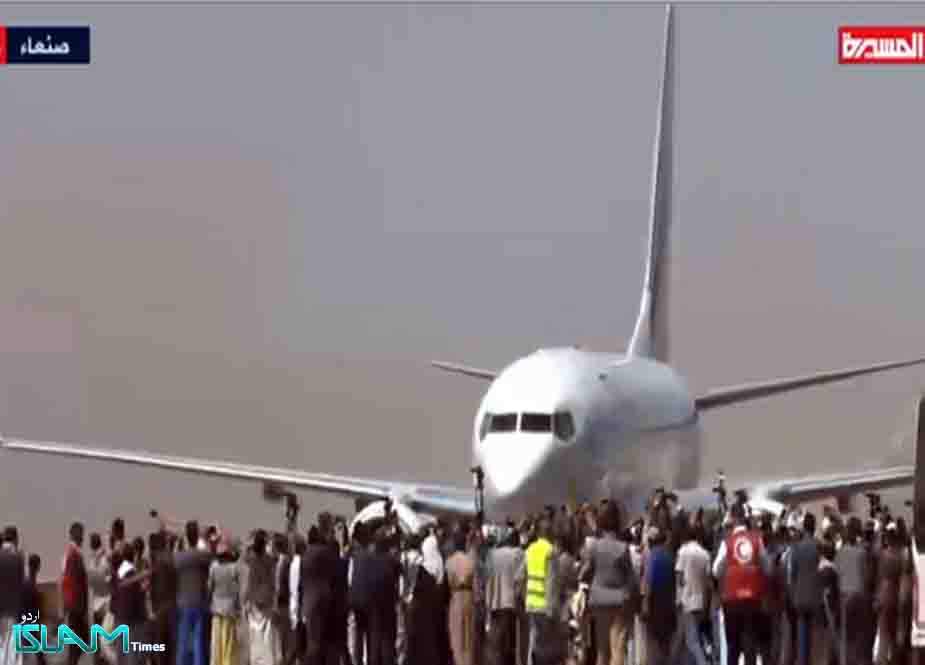 یمنی قیدیوں کے تبادلے کا دوسرا مرحلہ، متقابل پروازیں صنعاء و عدن میں اتر گئیں