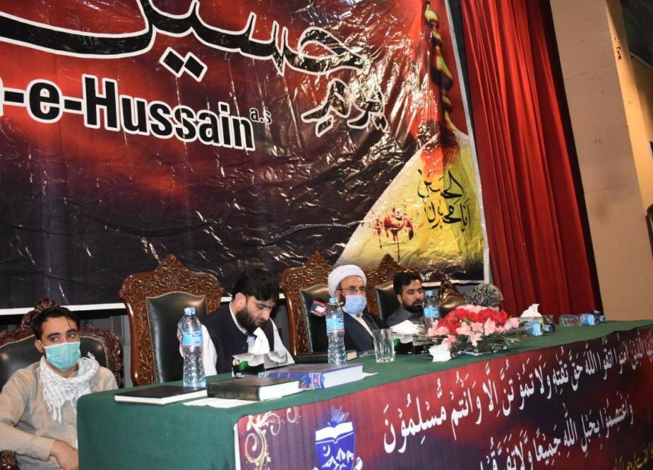 پشاور، آئی ایس او کے زیراہتمام یوم حسینؑ کی پروقار تقریب