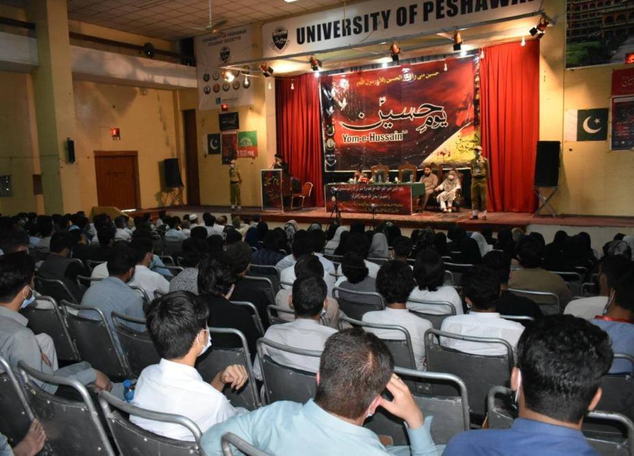 پشاور، آئی ایس او کے زیراہتمام یوم حسینؑ کی پروقار تقریب