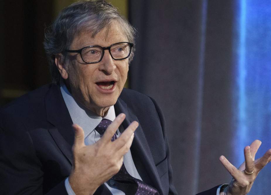 Bill Gates, Microsoft co-founder.jpg