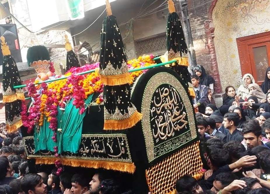 لاہور، یومِ شہادتِ امام حسنؑ کا جلوس اختتام پذیر ہوگیا