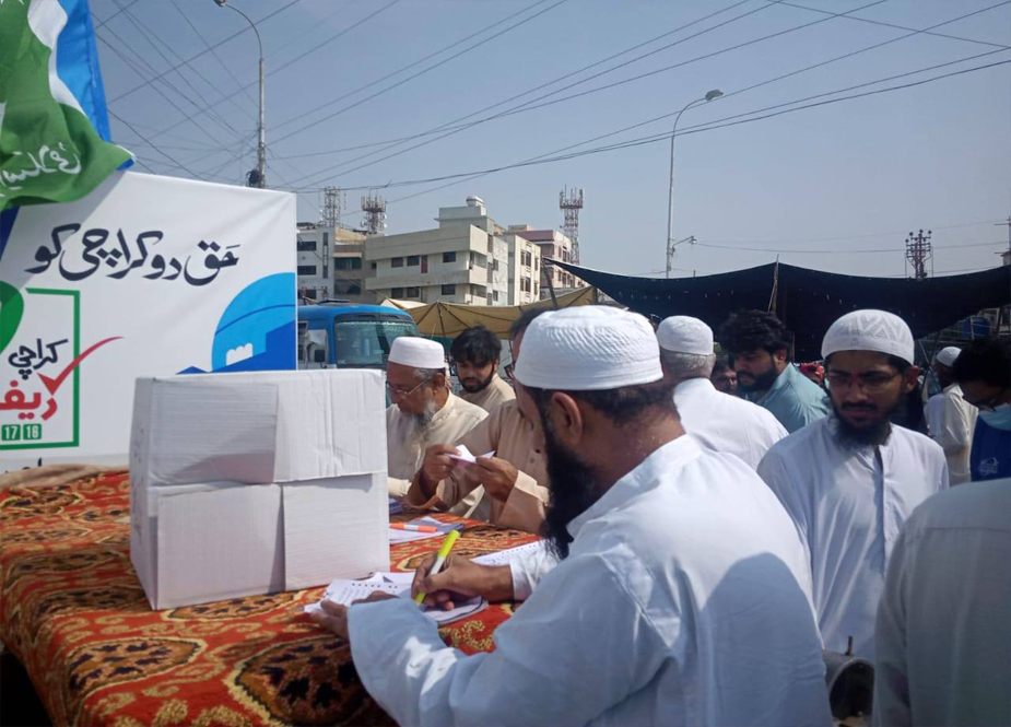 جماعت اسلامی کراچی کے تحت ”حقوق کراچی تحریک“ کے سلسلے میں ”عوامی ریفرنڈم“ کا انعقاد