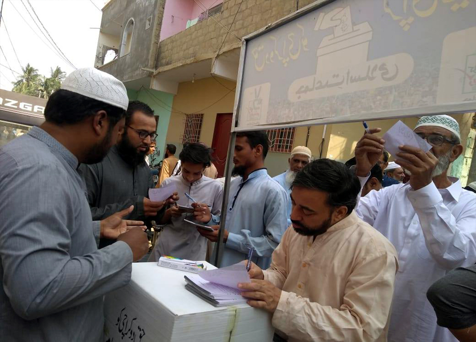 جماعت اسلامی کراچی کے تحت ”حقوق کراچی تحریک“ کے سلسلے میں ”عوامی ریفرنڈم“ کا انعقاد