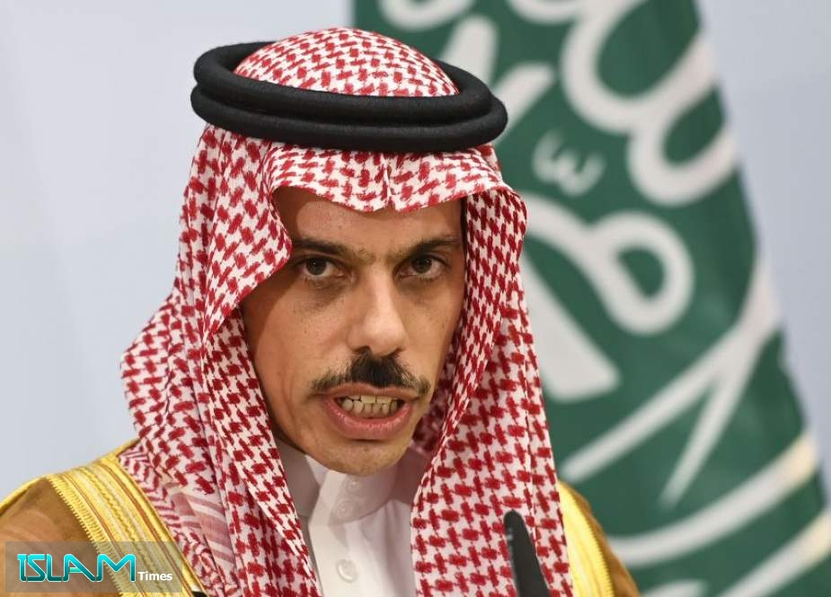 Saudi Arabia Says Believes in ‘Eventual Normalization’ with Israel