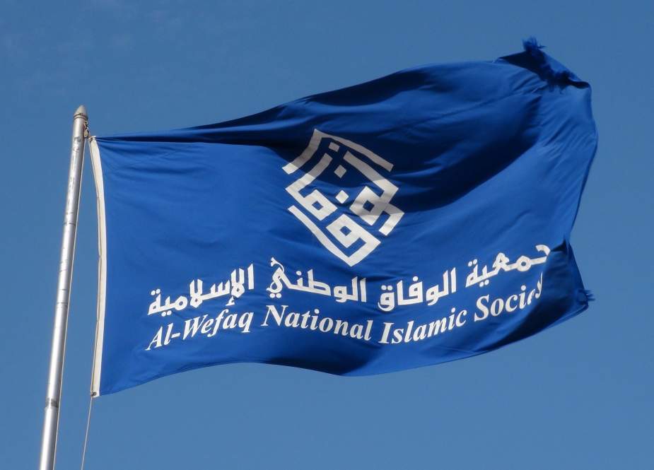 ‘‘الوفاق البحرينية‘‘: اتفاقات النظام الاستبدادي مع الصهاينة غير قانونية