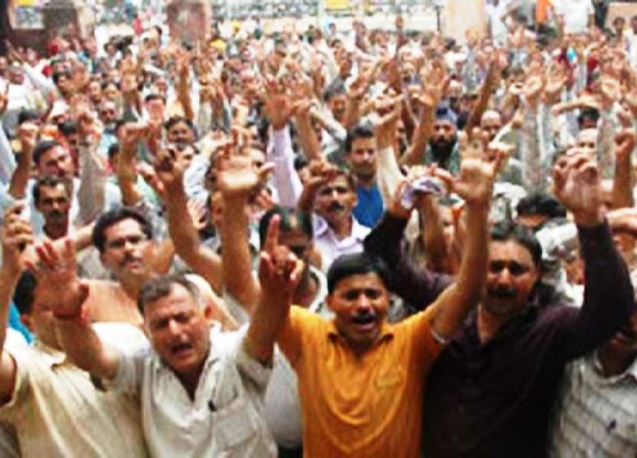 لاہور میں احتجاج کرنے پر مقدمہ کیساتھ بھاری جرمانے کرنے کا فیصلہ