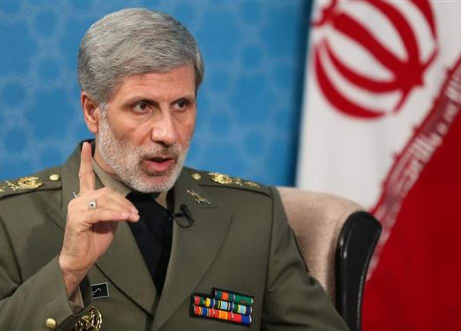 Iran Akan Memberikan Tanggapan 