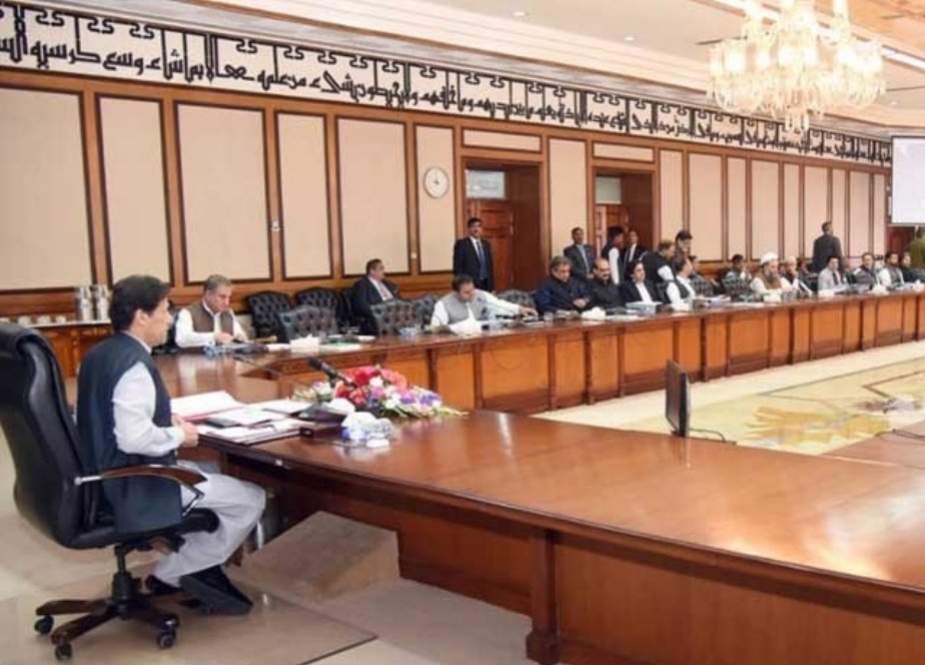 وفاقی کابینہ اجلاس، وزراء کا مہنگائی میں کمی کی حتمی مدت بتانے کا مطالبہ
