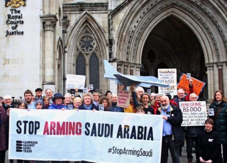 Protest near the Court of Appeal over UK