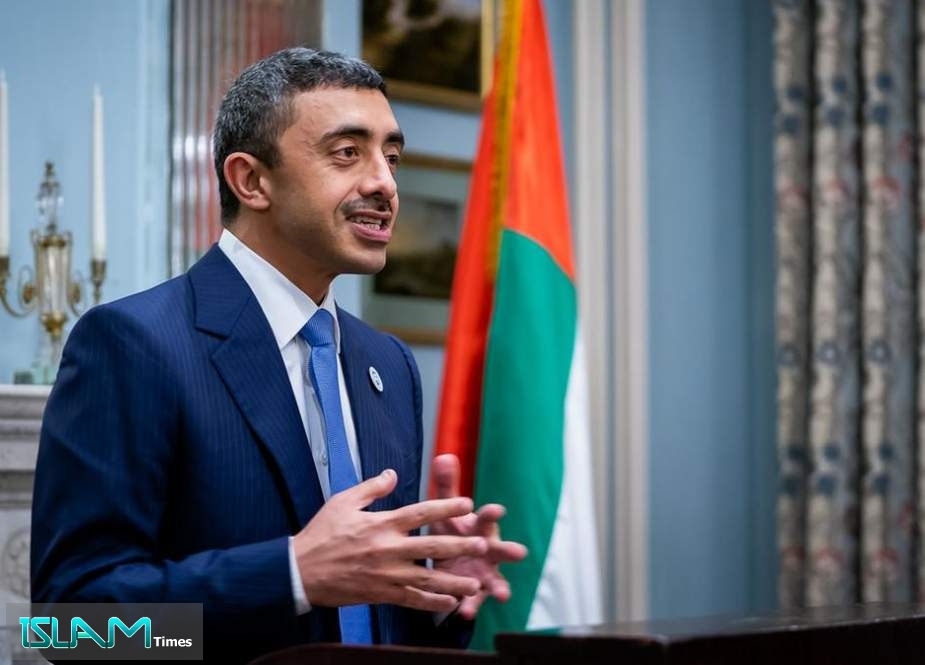 UAE Submits Official Request to Open Embassy in the Zionist Entity