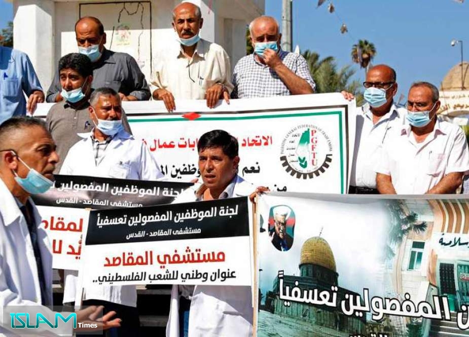 Gaza Nurses Protest Loss Of ‘Israeli’ Permit, Layoffs