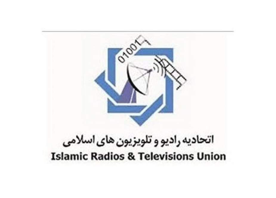 Radio Islam Dan Serikat Televisi Mengutuk Sanksi AS