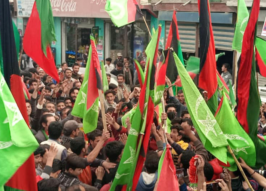 سکردو حلقہ دو میں ایم ڈبلیو ایم کے امیدوار کاظم میثم کی انتخابی مہم