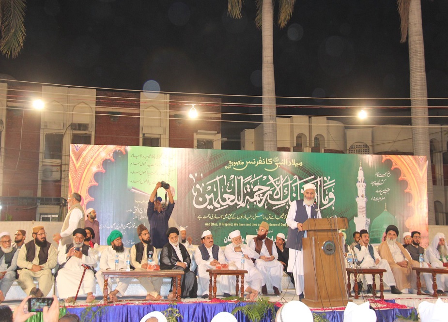 لاہور، منصورہ میں منعقد ہونیوالی میلاد النبیؑ کانفرنس کی تصاویر