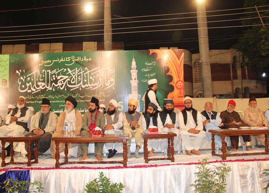 لاہور، منصورہ میں منعقد ہونیوالی میلاد النبیؑ کانفرنس کی تصاویر