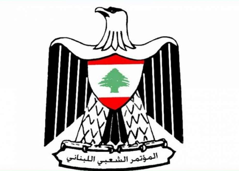 المؤتمر الشعبي اللبناني يطالب ماكرون بالاعتذار