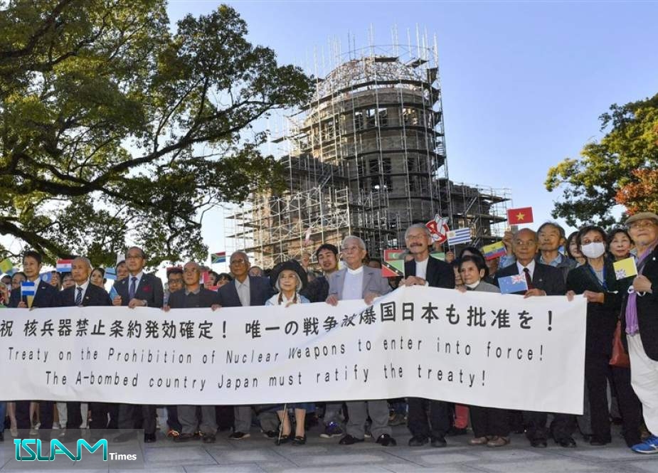 Japan Rejects Nuclear Ban Treaty; Survivors to Keep Pushing