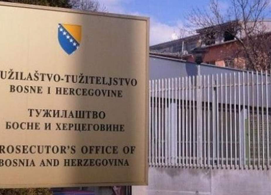 Kantor kejaksaan Bosnia (Euro News).