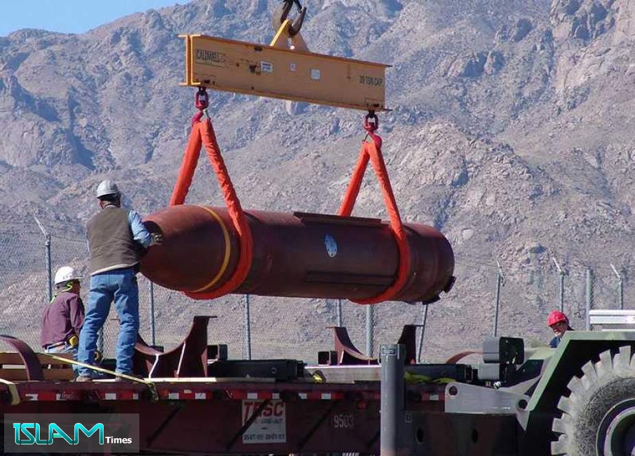 US Lawmakers Push to Send Bunker-Busting Bombs to “Israel”