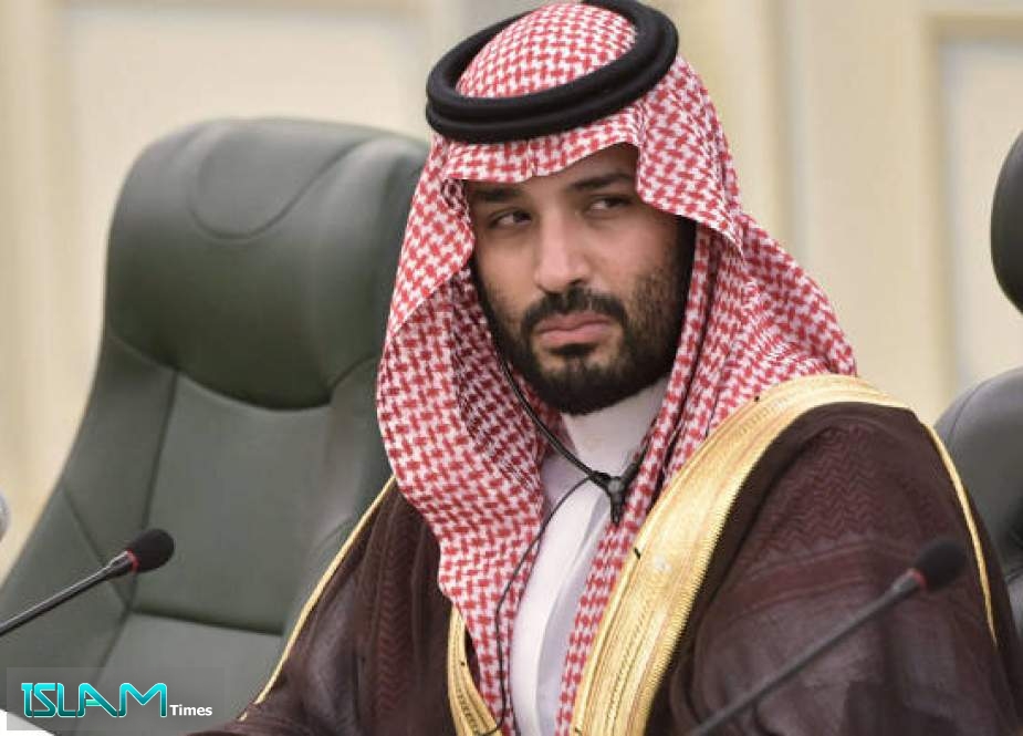 US Court Sends Subpoena to MBS on Assassination Charges
