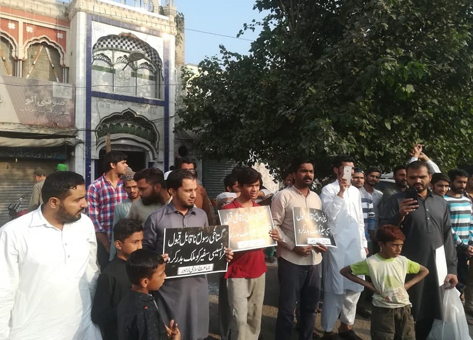 لاہور، گستاخانہ خاکوں کے حوالے سے فرانس کیخلاف احتجاج کی تصاویر