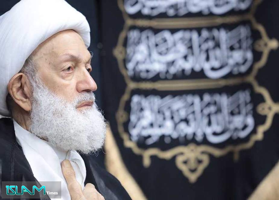 Bahrain’s Prominent Cleric Ayatollah Qassim: Get Rid of Your Arrogance O Macron!