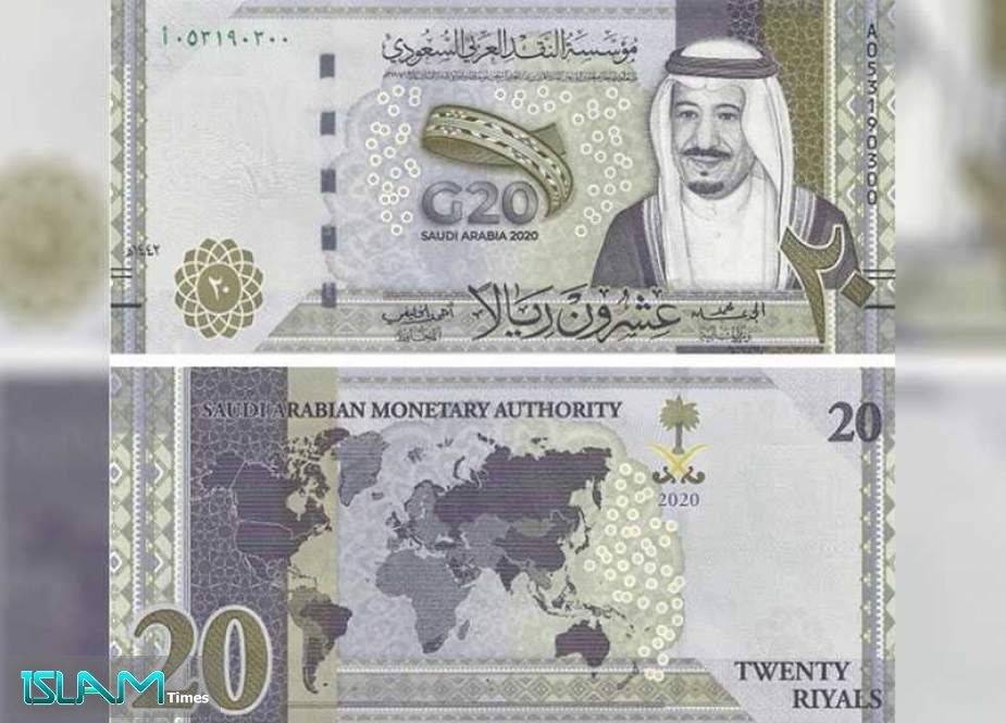 Saudi G20 Banknote Angers India, Pakistan over Kashmir Region Status
