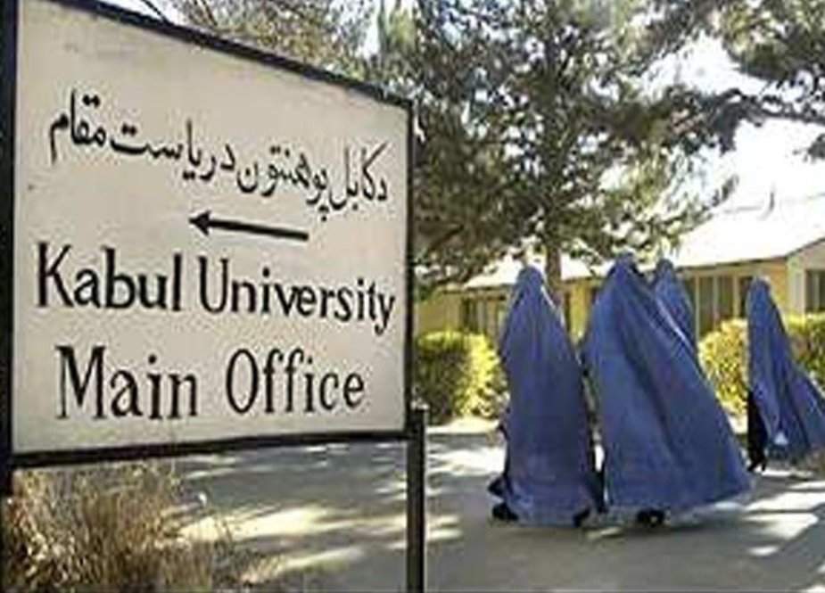 کابل یونیورسٹی پر مسلح افراد کا حملہ، ہلاکتوں کا خدشہ