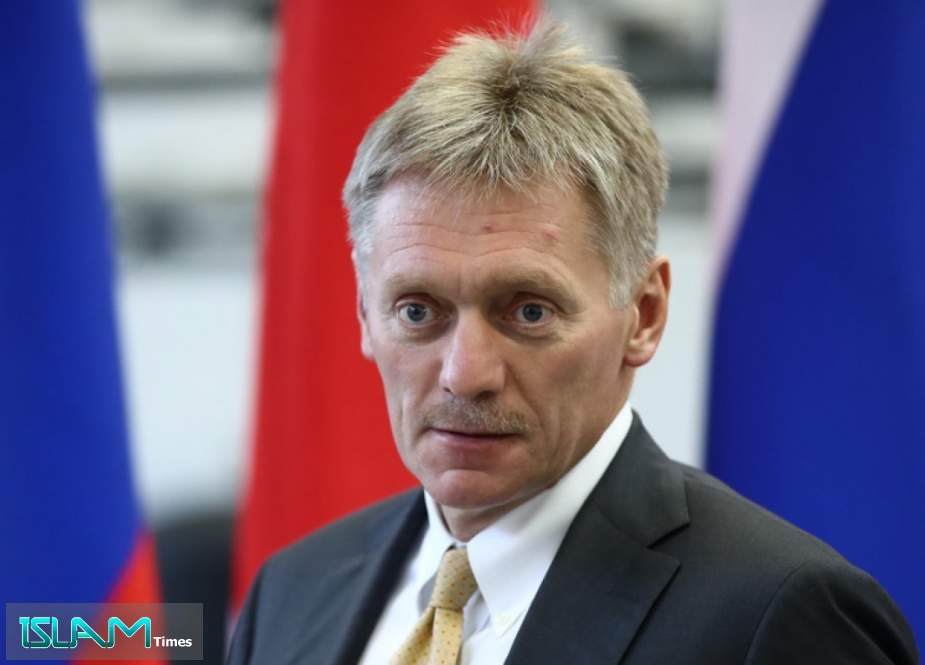 Kremlin: Uncertainty over US Election Could Negatively Affect Global Affairs