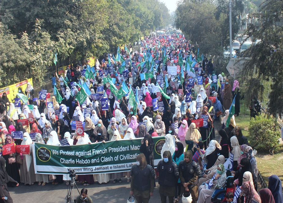 لاہور، جماعت اسلامی کے زیراہتمام فرانس کیخلاف خواتین کے احتجاج کی تصاویر